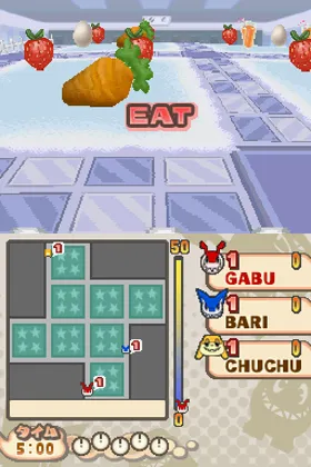 Gabu Gabu Planet (Japan) screen shot game playing